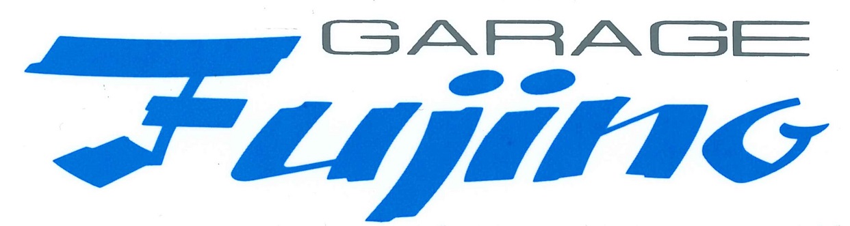 株式会社ガレージフジノ